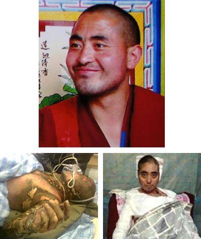 Jamyang Palden