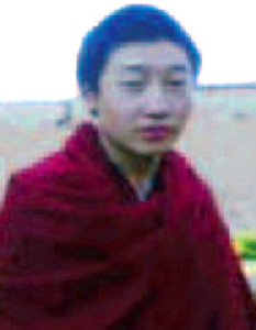 Lobsang Kunchok