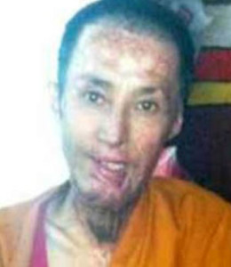 Dawa Tsering