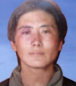 Tenzin