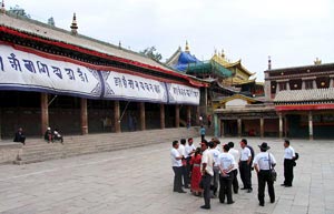 Kumbum
