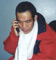 Ngawang Choephel Ngawang Choephel