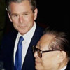 President George Bush and President Jiang Zemin