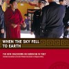 When the Sky Fell to Earth