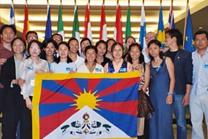 Tibetan Youth Leadership Program