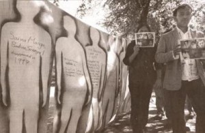 International Day of the Disappeared International Day of the Disappeared