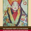 The Communist Party as Living Buddha