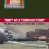 Tibet at a Turning Point