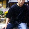 Tendar