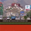 Interpreting Tibet: A Political Guide to Traveling in Tibet
