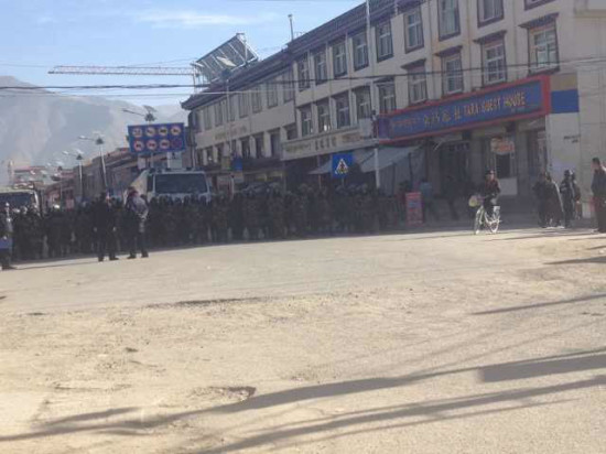 Security forces