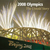 2008 Summer TPW - icon