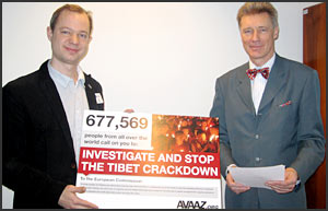Avaaz petition