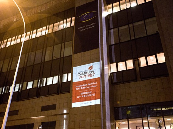 EU Council Building in Brussels illuminated by the International Campaign for TIbet