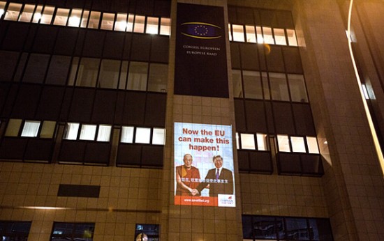 EU Council Building in Brussels illuminated by the International Campaign for Tibet