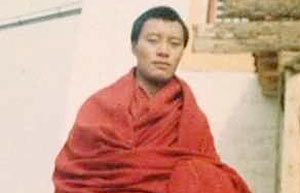 Lobsang Namgyal