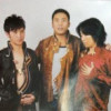 Cover photo of the album
