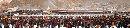 Labrang monastery