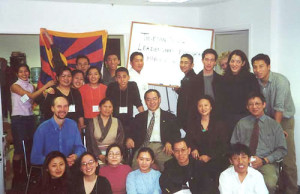 2001 Tibetan Youth Leadership Program