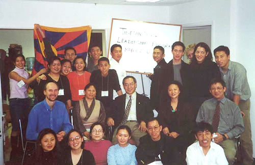 2001 Tibetan Youth Leadership Program