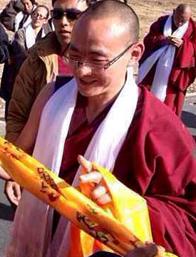 Kunga Tseyang