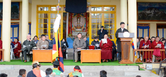Sikyong Dr. Lobsang Sangay