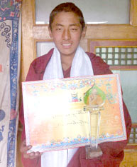Losang Tenpa