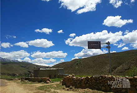 12th Dalai Lama