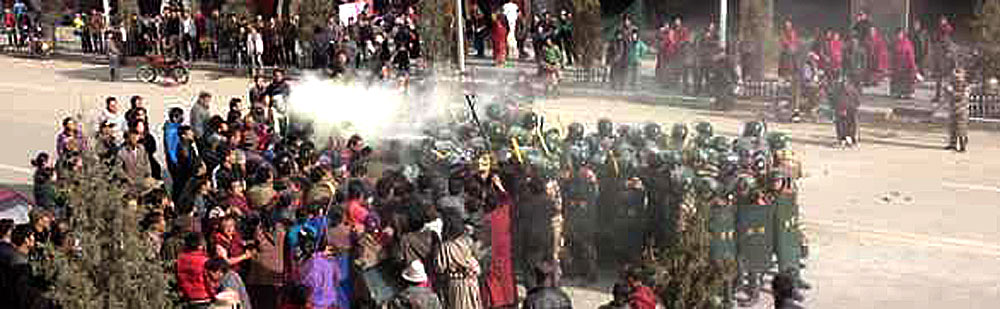 Dorje Rinchen
