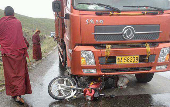 fatal crash