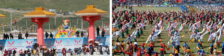 Annual Khampa Cultural Festival