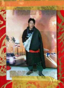 Sangye Khar