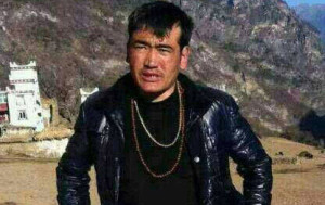 Tenzin Gyatso