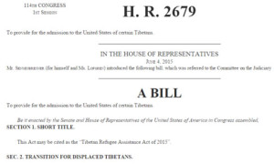 HR 2679