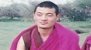 Thamkey Gyatso