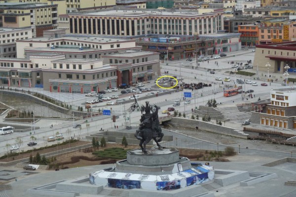 Gesar Square