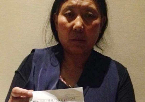Dolkar Lhamo