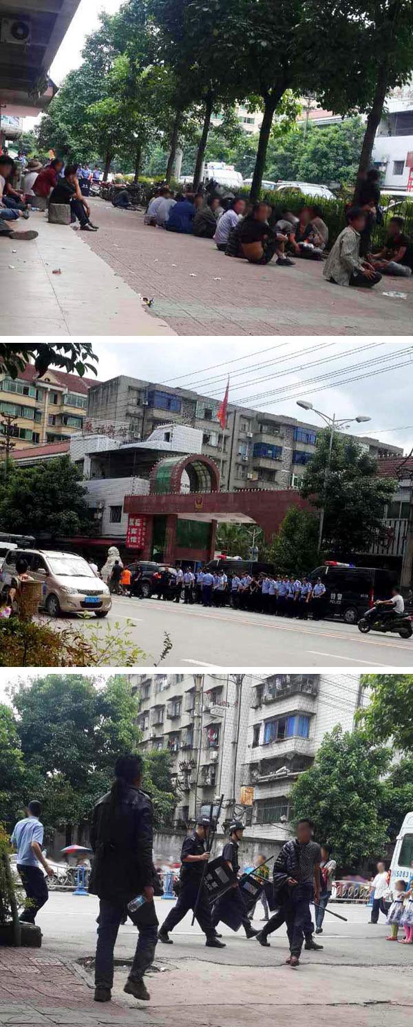 sit-in and police gathering