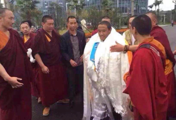 Pema Rigzin