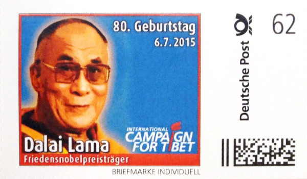 HHDL stamp