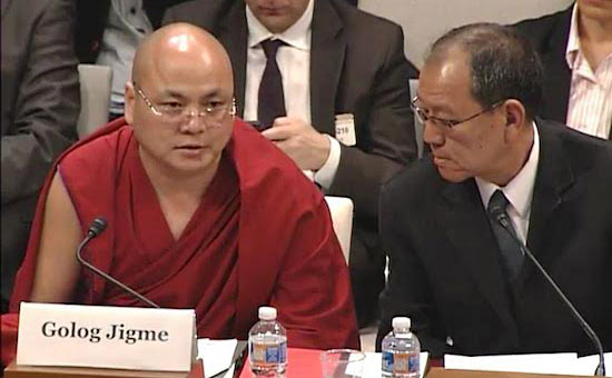Golog Jigme