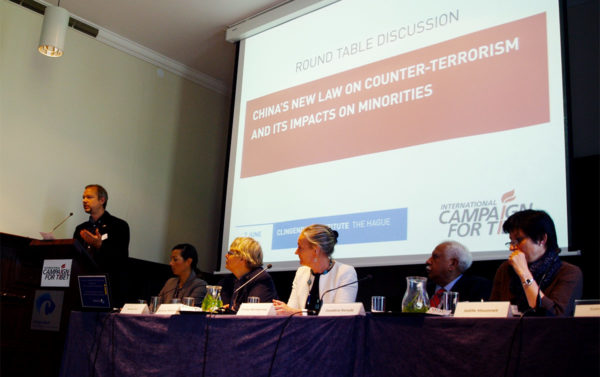 EU Policy Director Vincent Metten