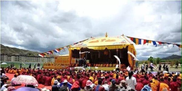 Shigatse Kalachakra