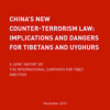 counter terrorism cover
