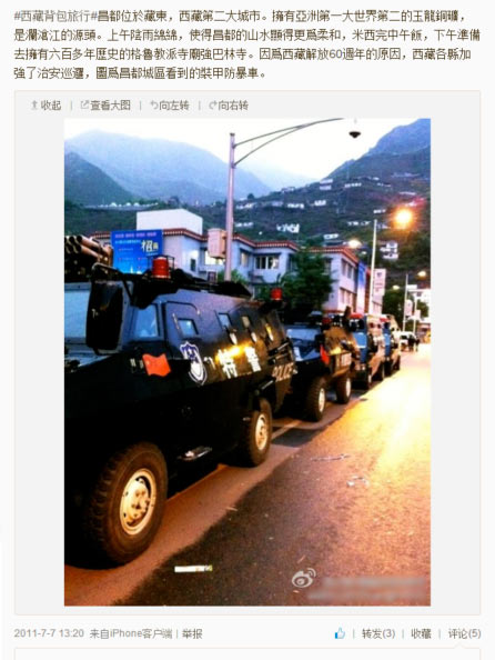 Chamdo prefecture