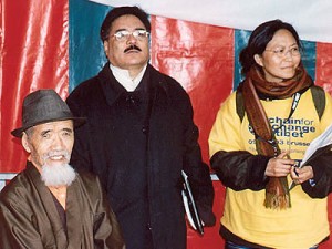 chain-tibet-2003