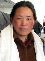 Phuntsog Nyidron Phuntsog Nyidron