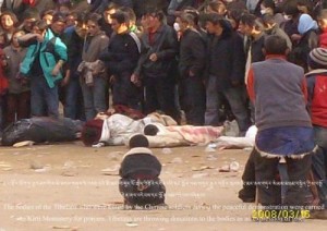 Bodies of protesters killed Bodies of protesters killed