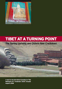 Tibet at a Turning Point Tibet at a Turning Point