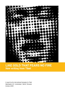 Like Gold that Fears no Fire